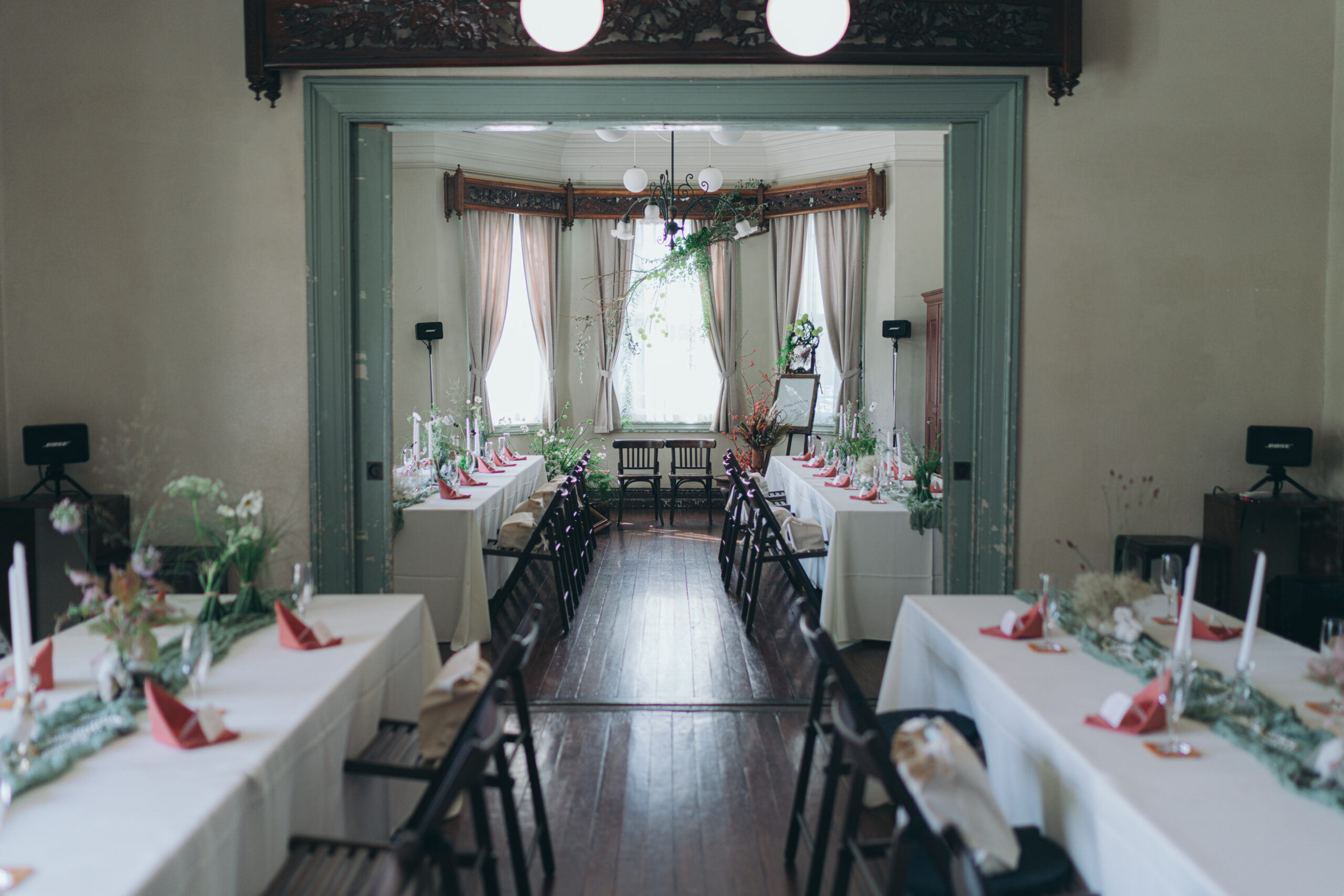 Personal House