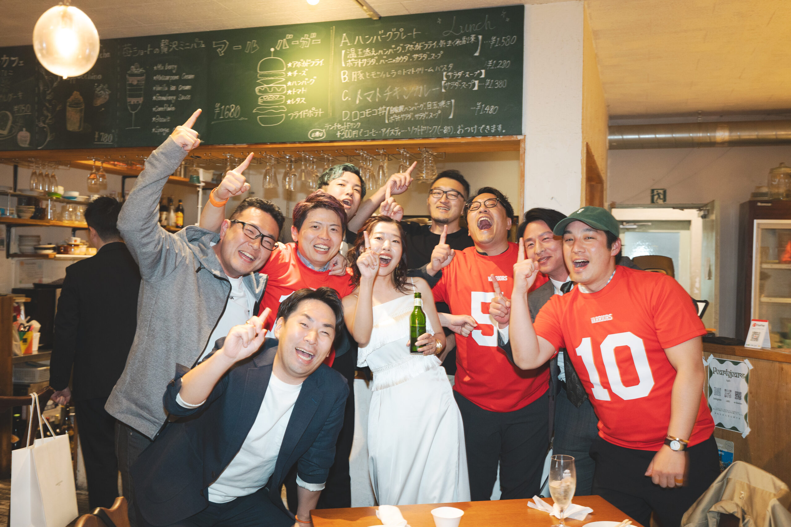 1.5 Party